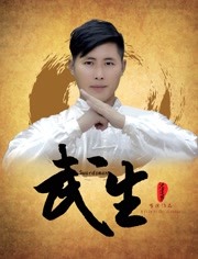 《步步惊心》剧照